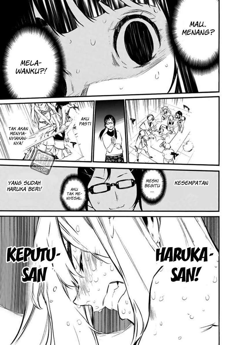 AKB49 Chapter 77 - halaman 13