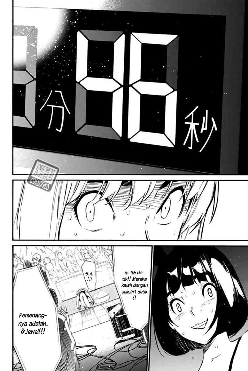AKB49 Chapter 77 - halaman 16