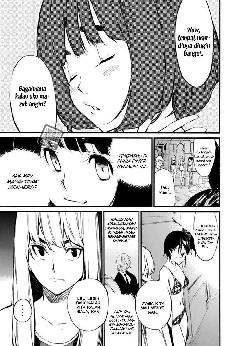 AKB49 Chapter 77 - halaman 7