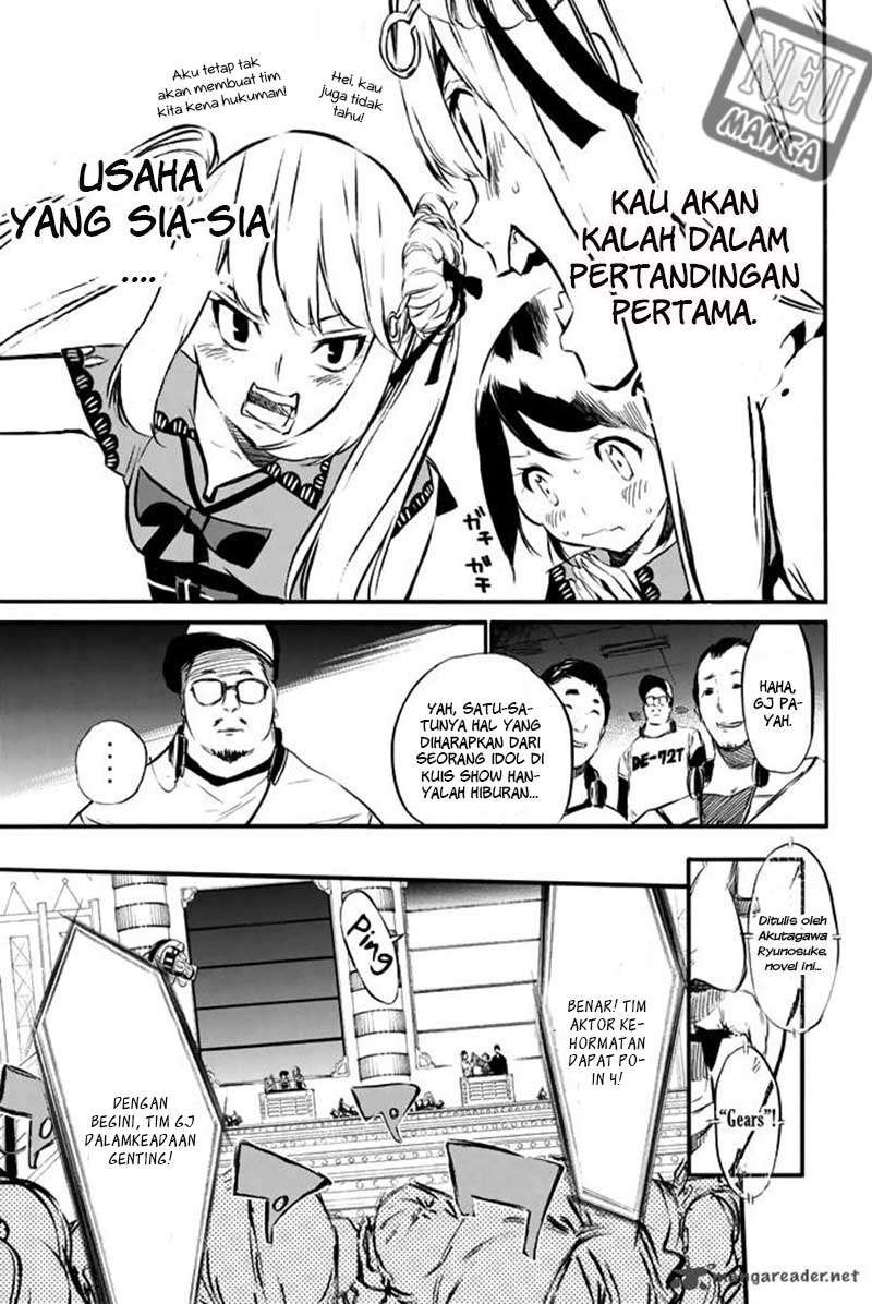AKB49 Chapter 78 - halaman 11