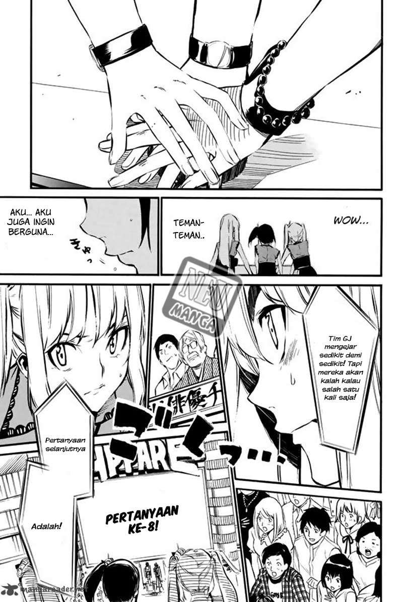 AKB49 Chapter 78 - halaman 15