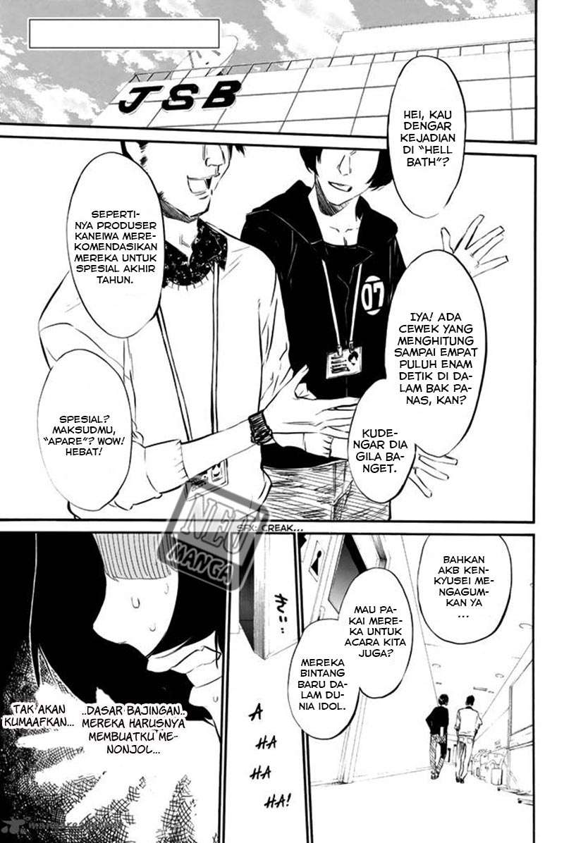 AKB49 Chapter 78 - halaman 2