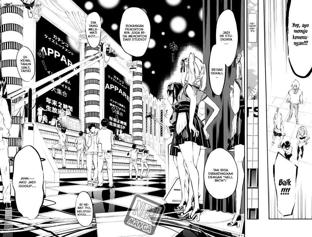 AKB49 Chapter 78 - halaman 5