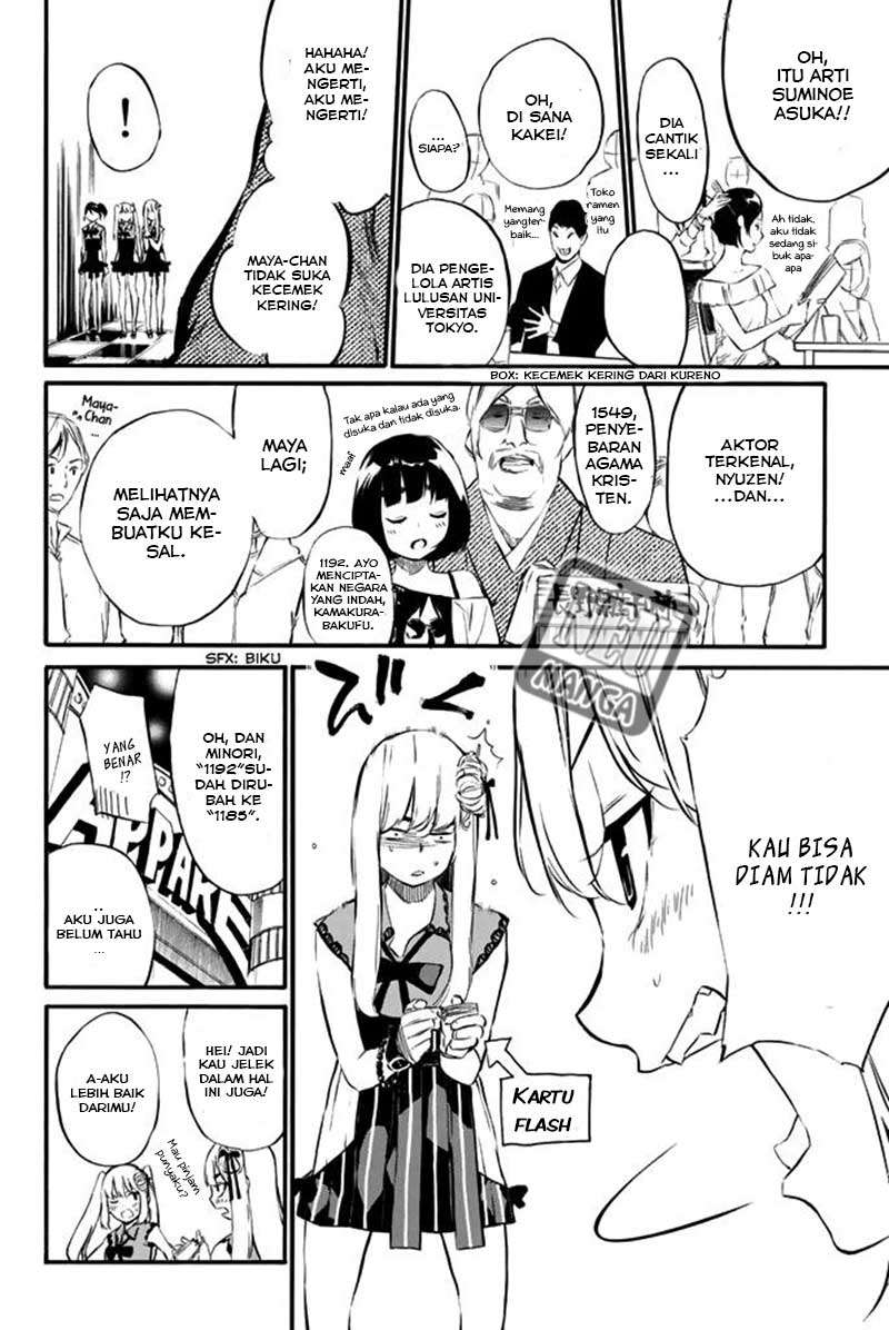 AKB49 Chapter 78 - halaman 6