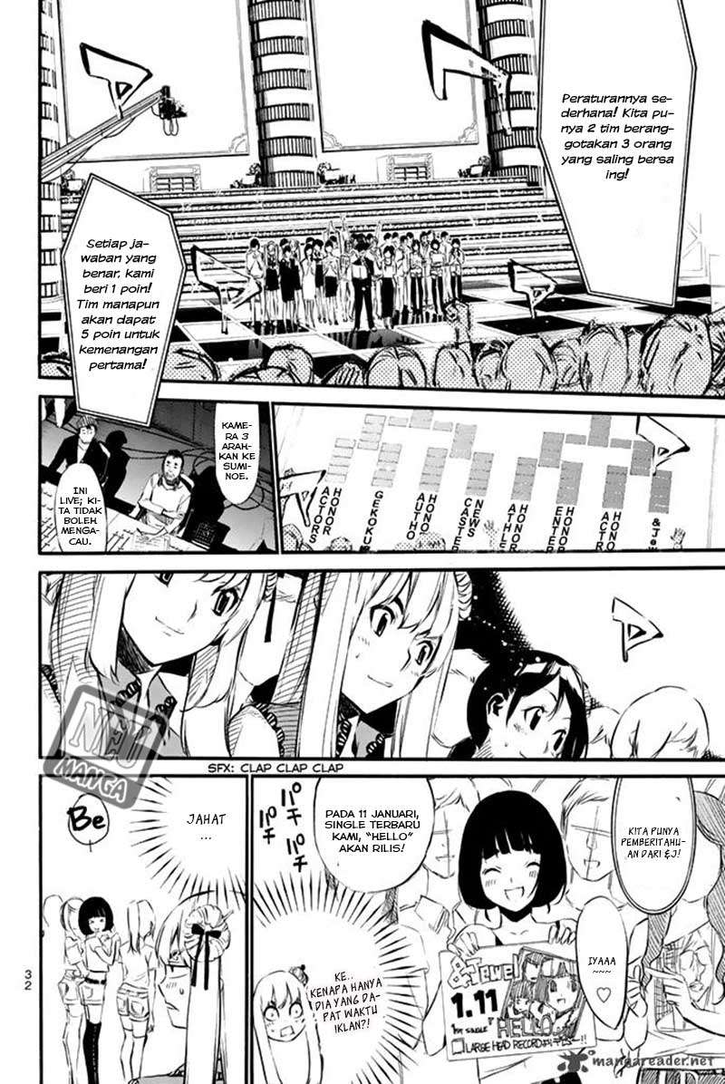AKB49 Chapter 78 - halaman 8