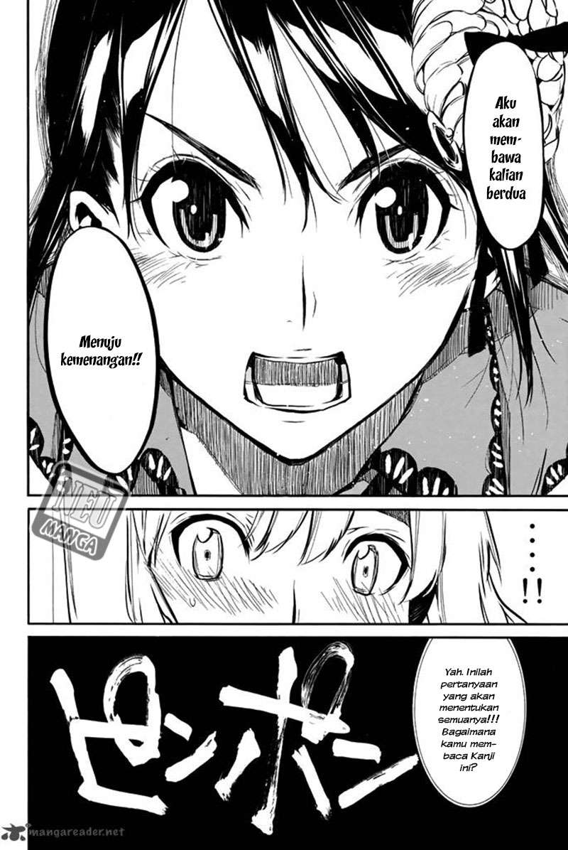 AKB49 Chapter 79 - halaman 19