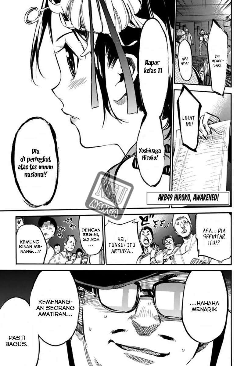 AKB49 Chapter 79 - halaman 2