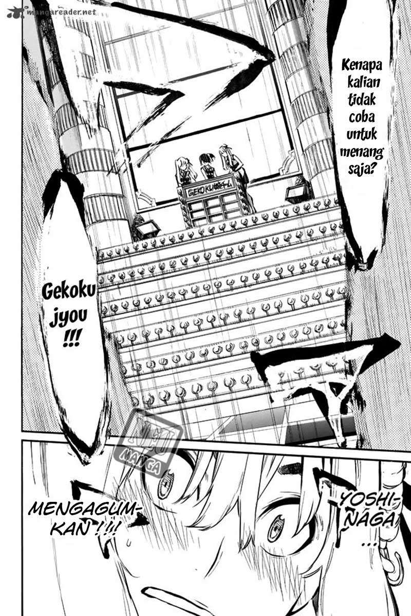 AKB49 Chapter 79 - halaman 3