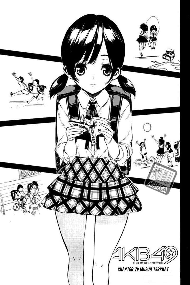 AKB49 Chapter 79 - halaman 4