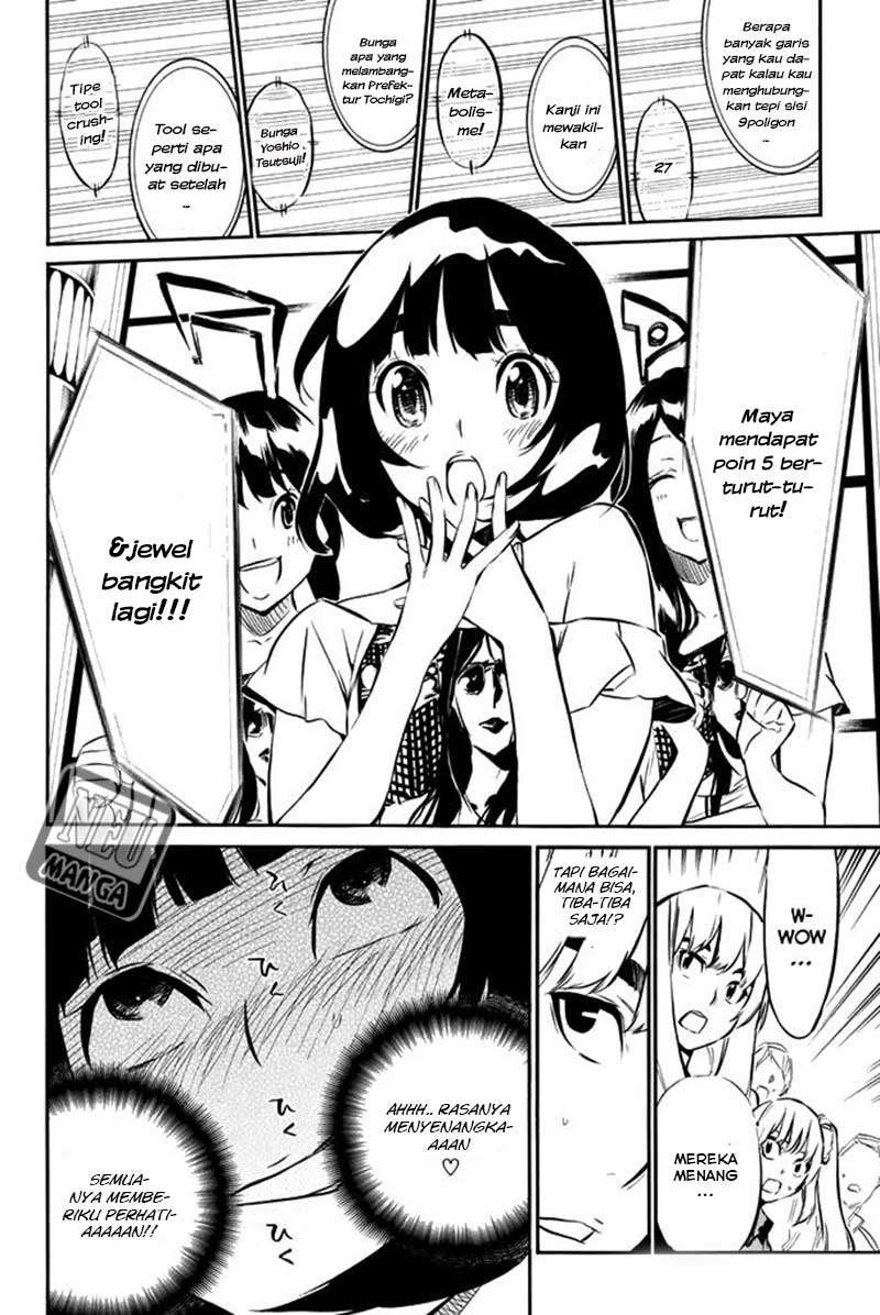 AKB49 Chapter 79 - halaman 9