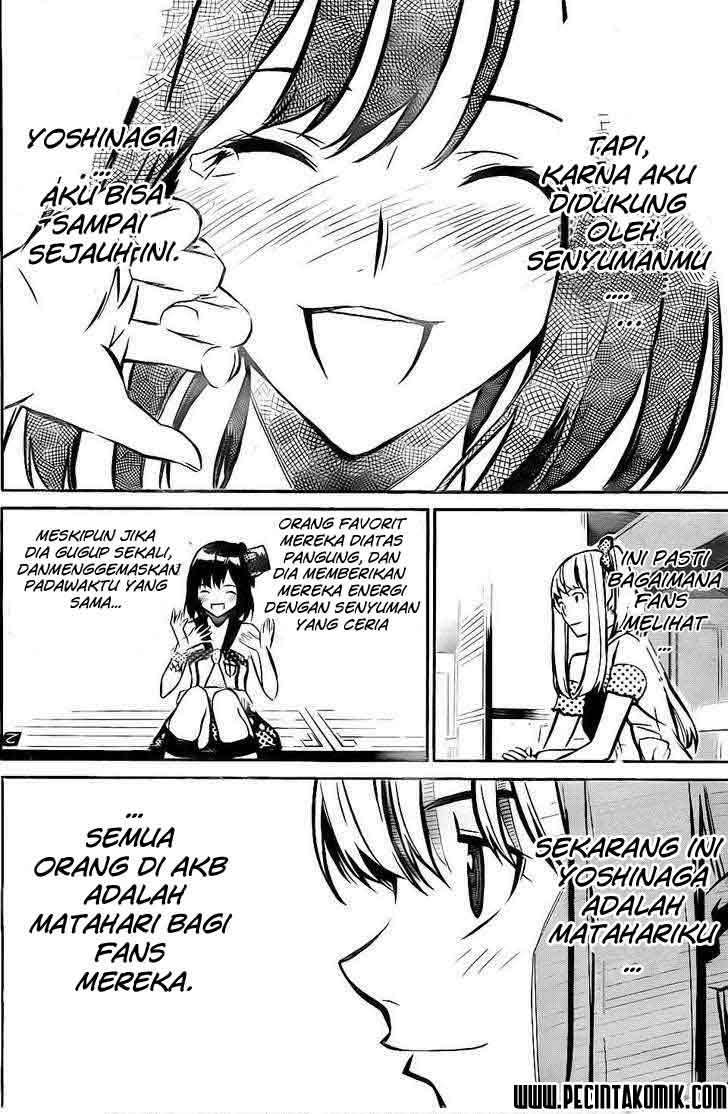 AKB49 Chapter 8 - halaman 17