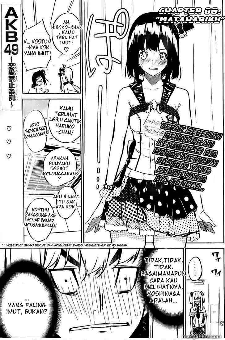 AKB49 Chapter 8 - halaman 2