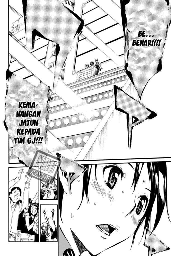 AKB49 Chapter 80 - halaman 12