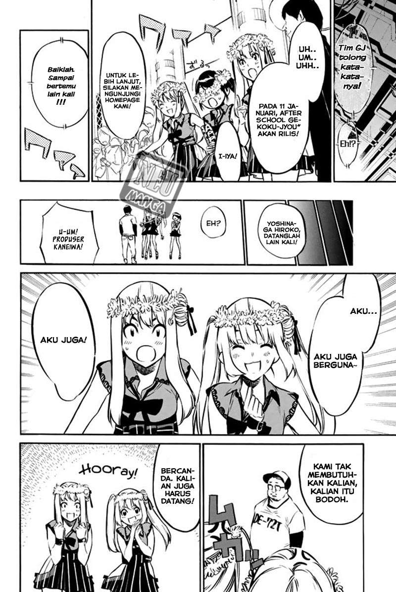 AKB49 Chapter 80 - halaman 14