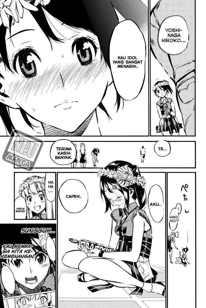 AKB49 Chapter 80 - halaman 15