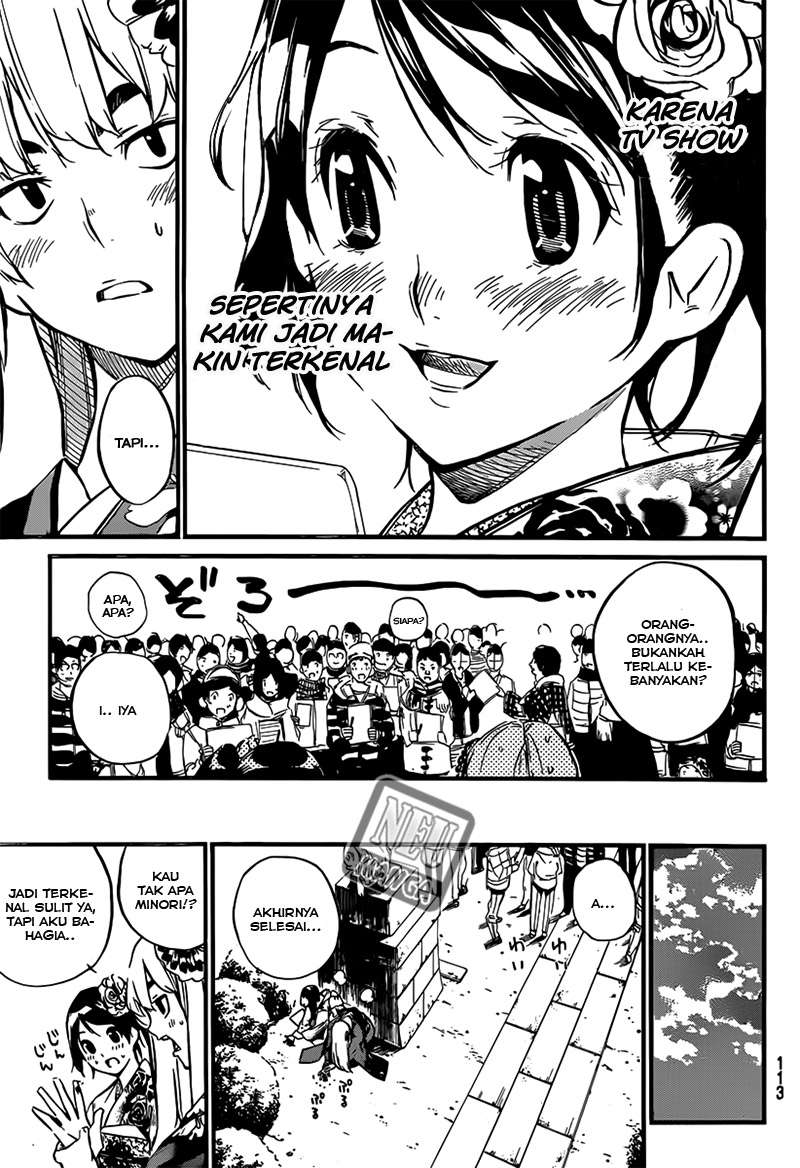 AKB49 Chapter 81 - halaman 11
