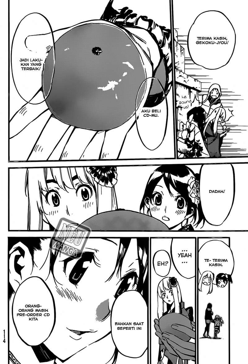 AKB49 Chapter 81 - halaman 12