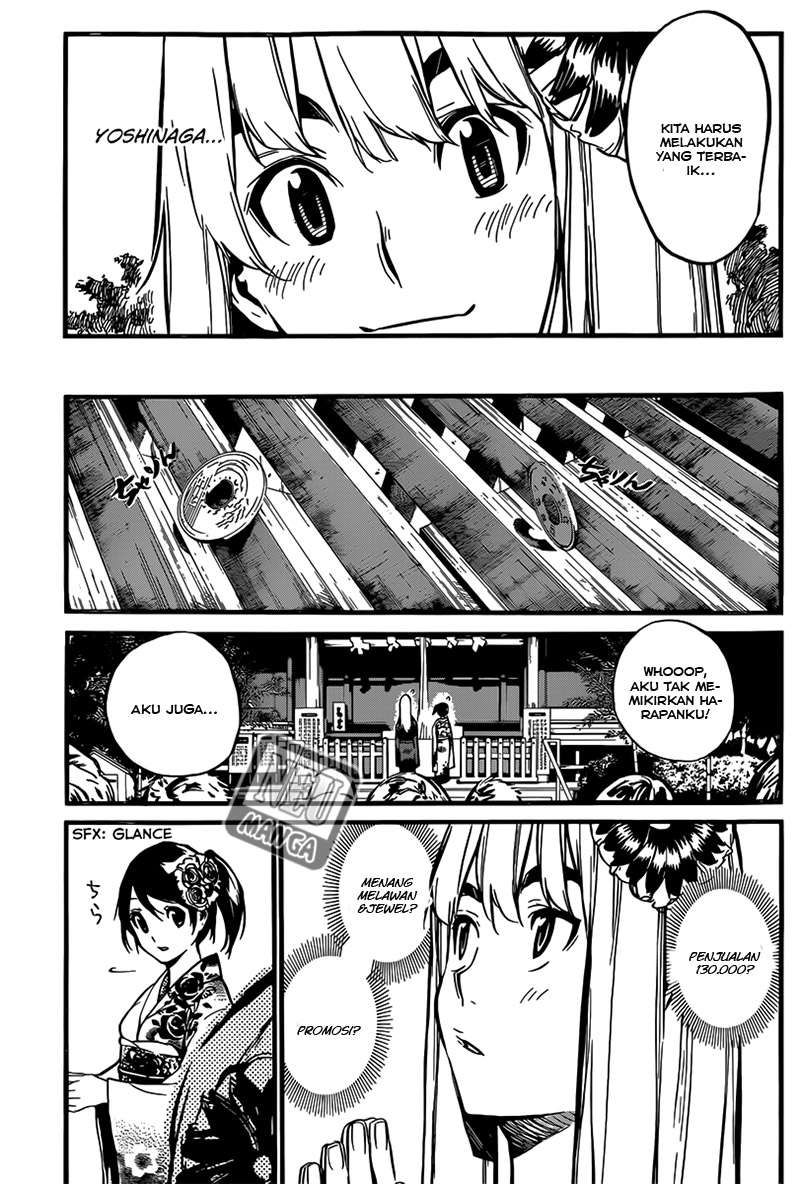AKB49 Chapter 81 - halaman 13
