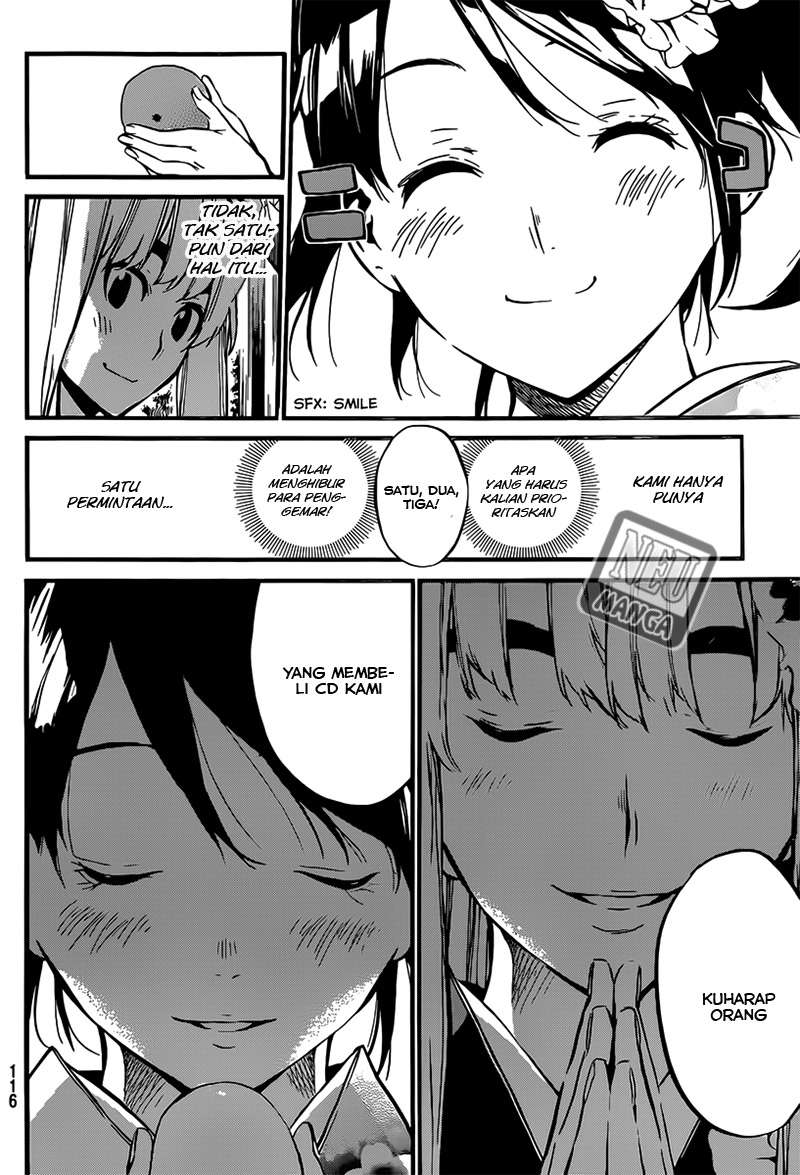 AKB49 Chapter 81 - halaman 14