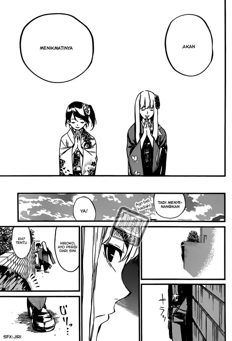 AKB49 Chapter 81 - halaman 15