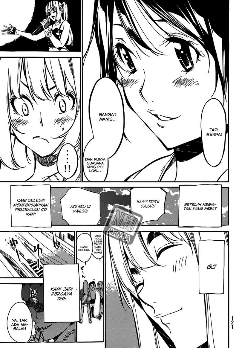 AKB49 Chapter 81 - halaman 19