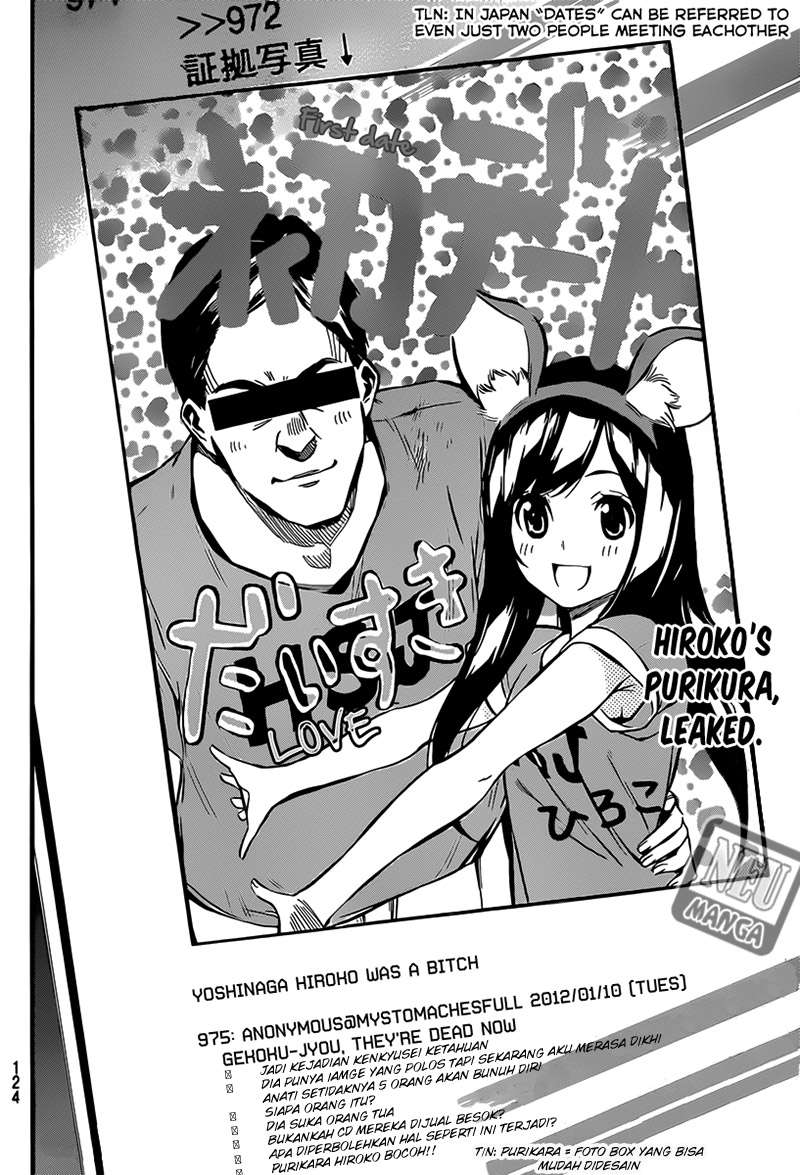 AKB49 Chapter 81 - halaman 21