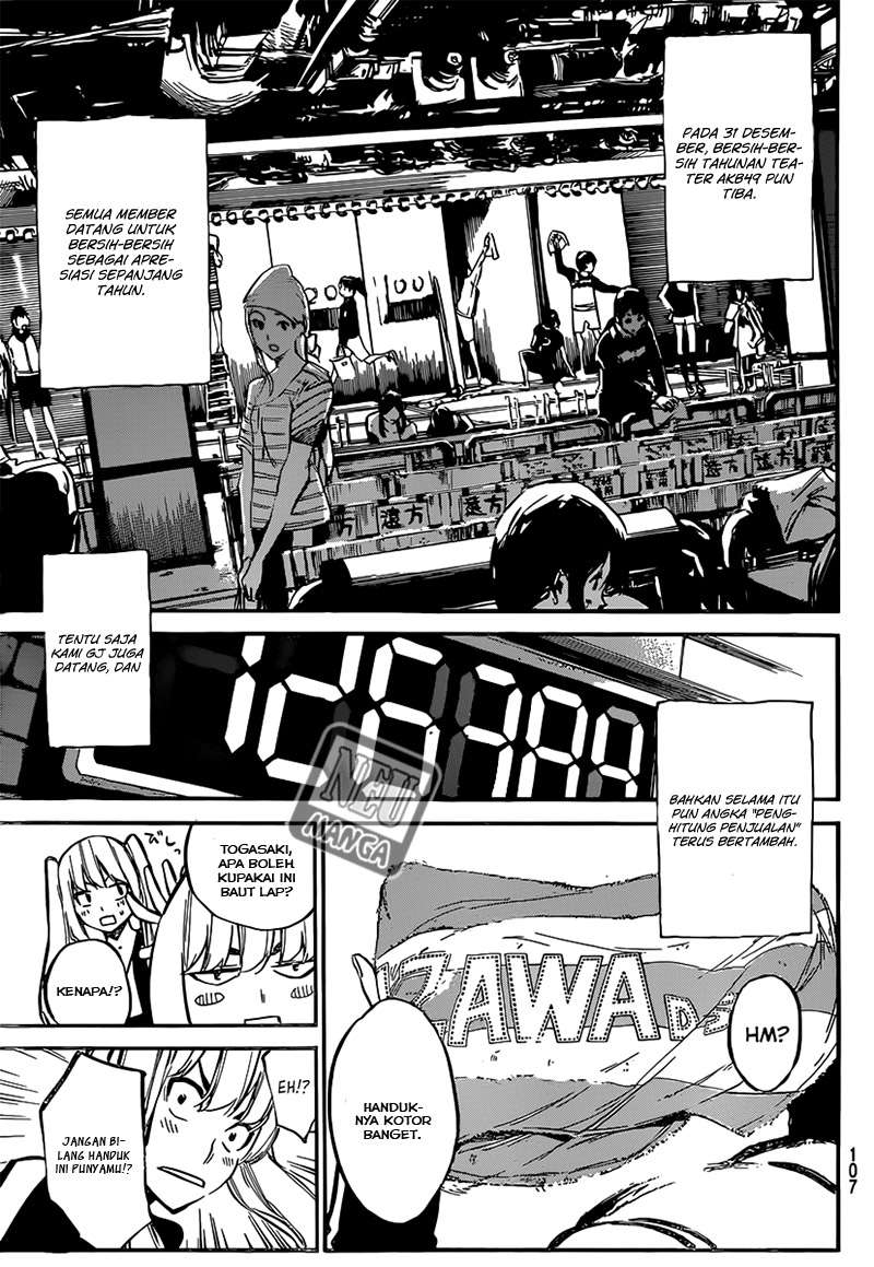 AKB49 Chapter 81 - halaman 5