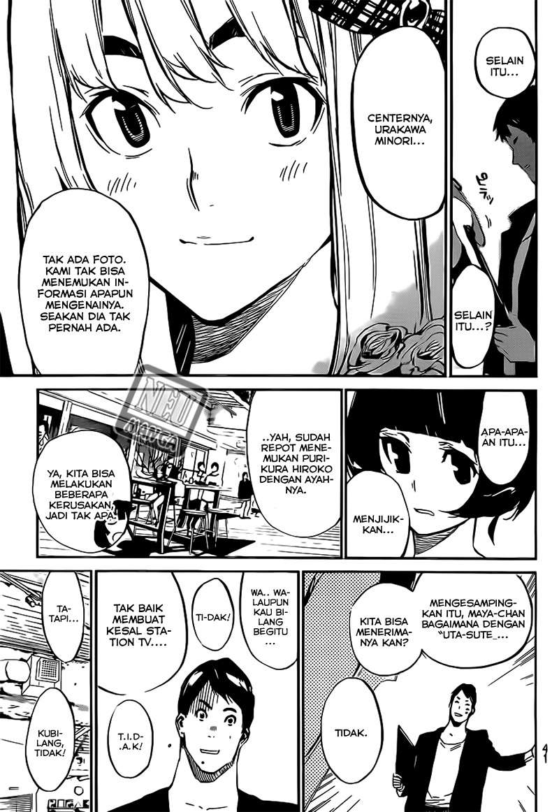 AKB49 Chapter 83 - halaman 7
