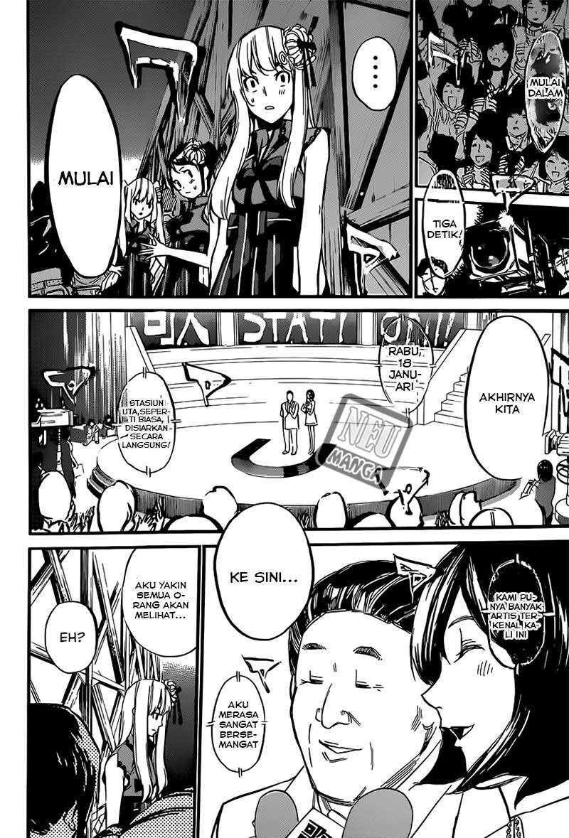 AKB49 Chapter 84 - halaman 10