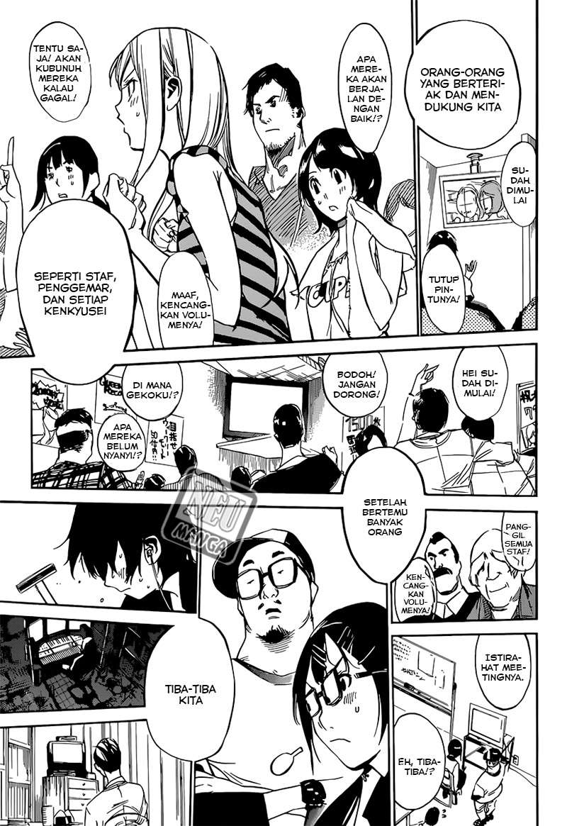 AKB49 Chapter 84 - halaman 11