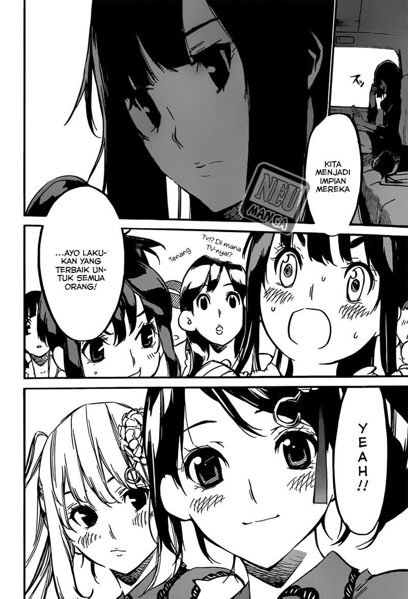 AKB49 Chapter 84 - halaman 12
