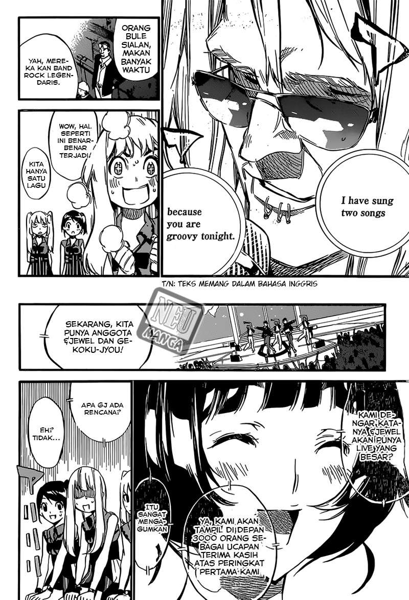 AKB49 Chapter 84 - halaman 14