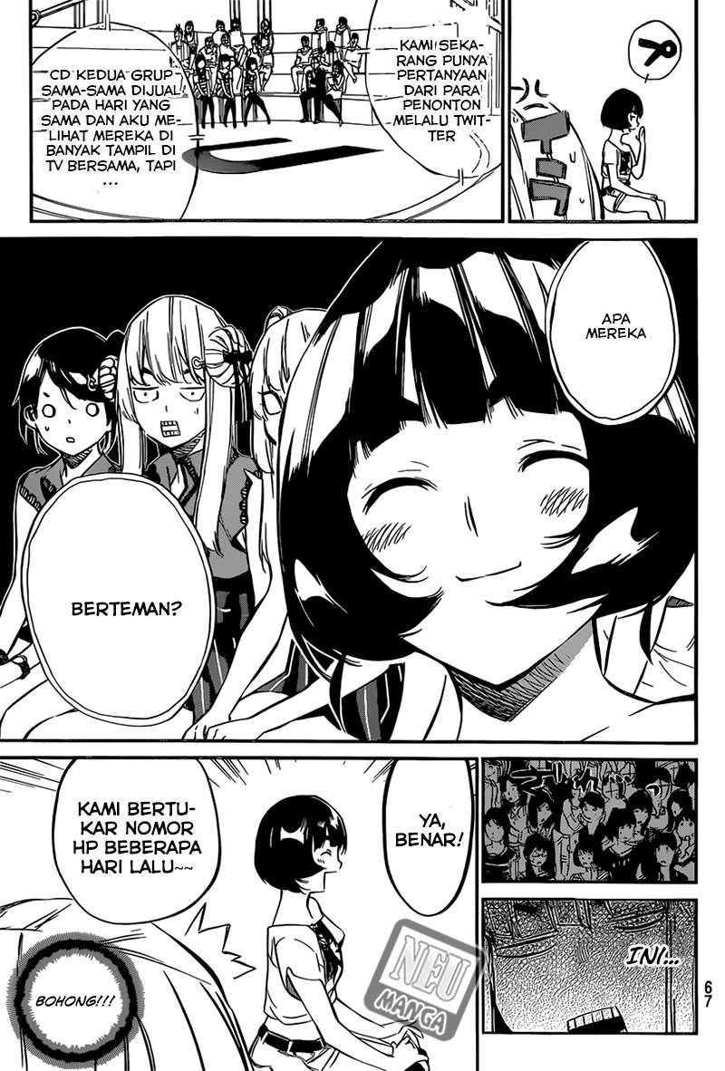 AKB49 Chapter 84 - halaman 15