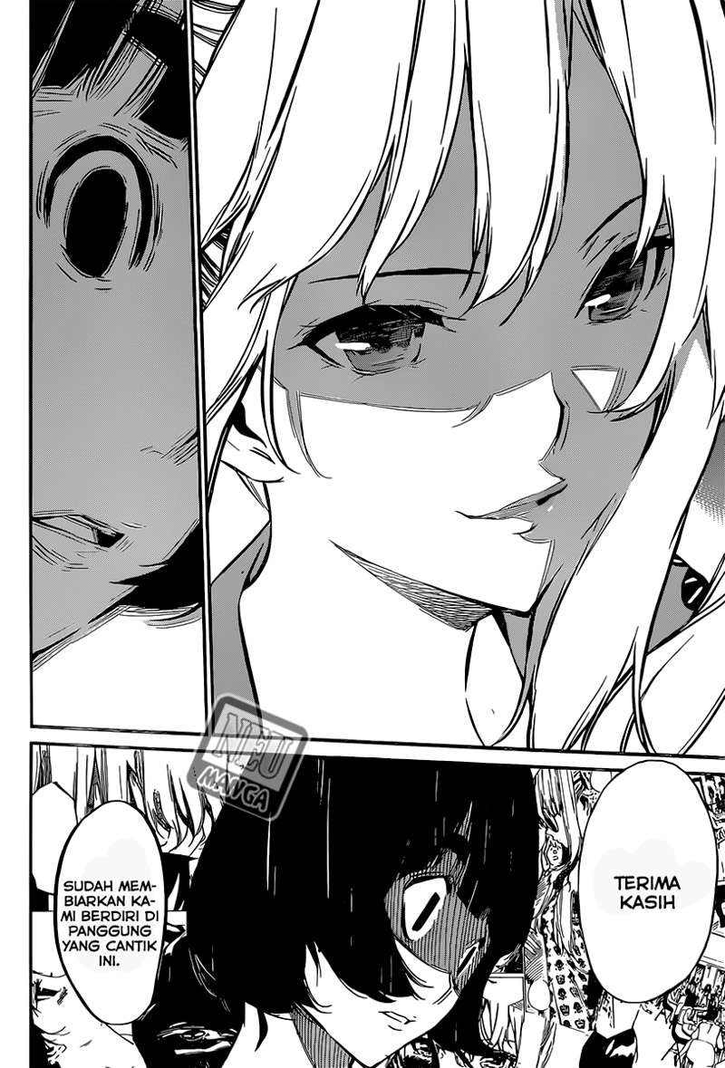 AKB49 Chapter 84 - halaman 18