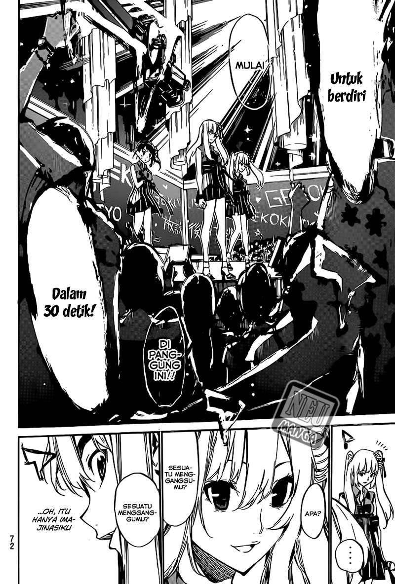 AKB49 Chapter 84 - halaman 20