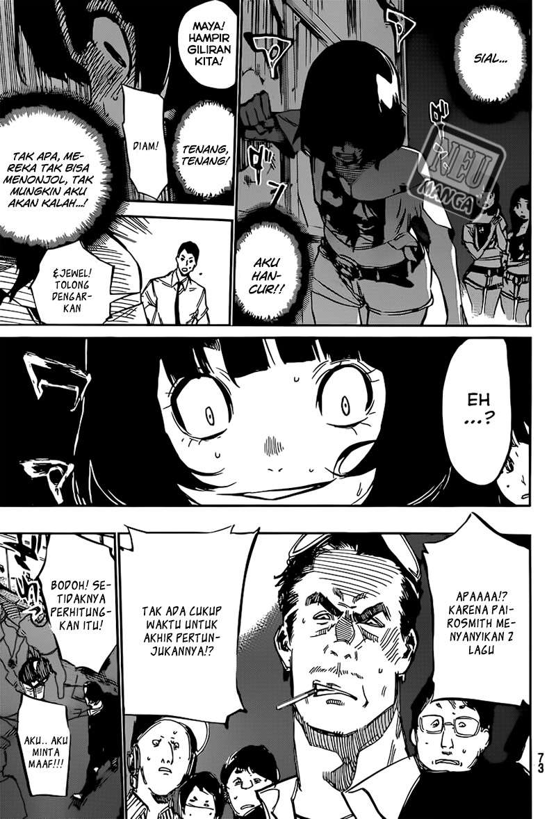 AKB49 Chapter 84 - halaman 21