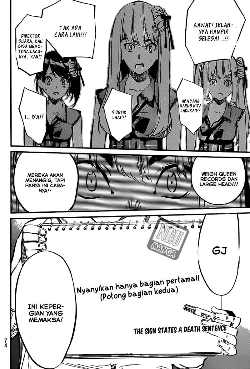 AKB49 Chapter 84 - halaman 22