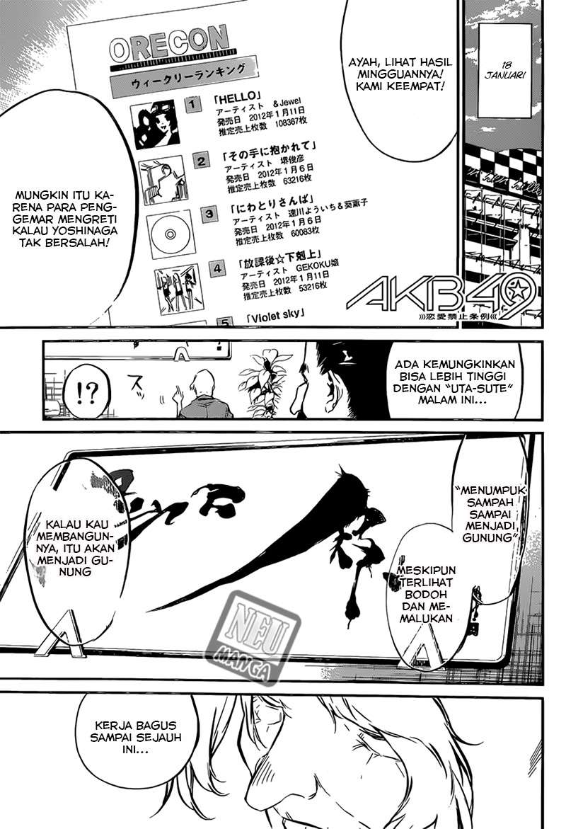 AKB49 Chapter 84 - halaman 3