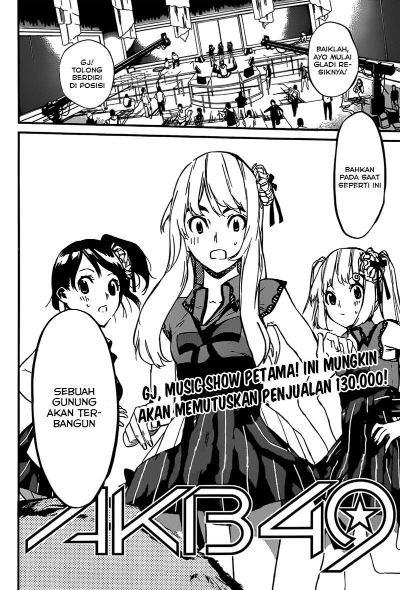 AKB49 Chapter 84 - halaman 4