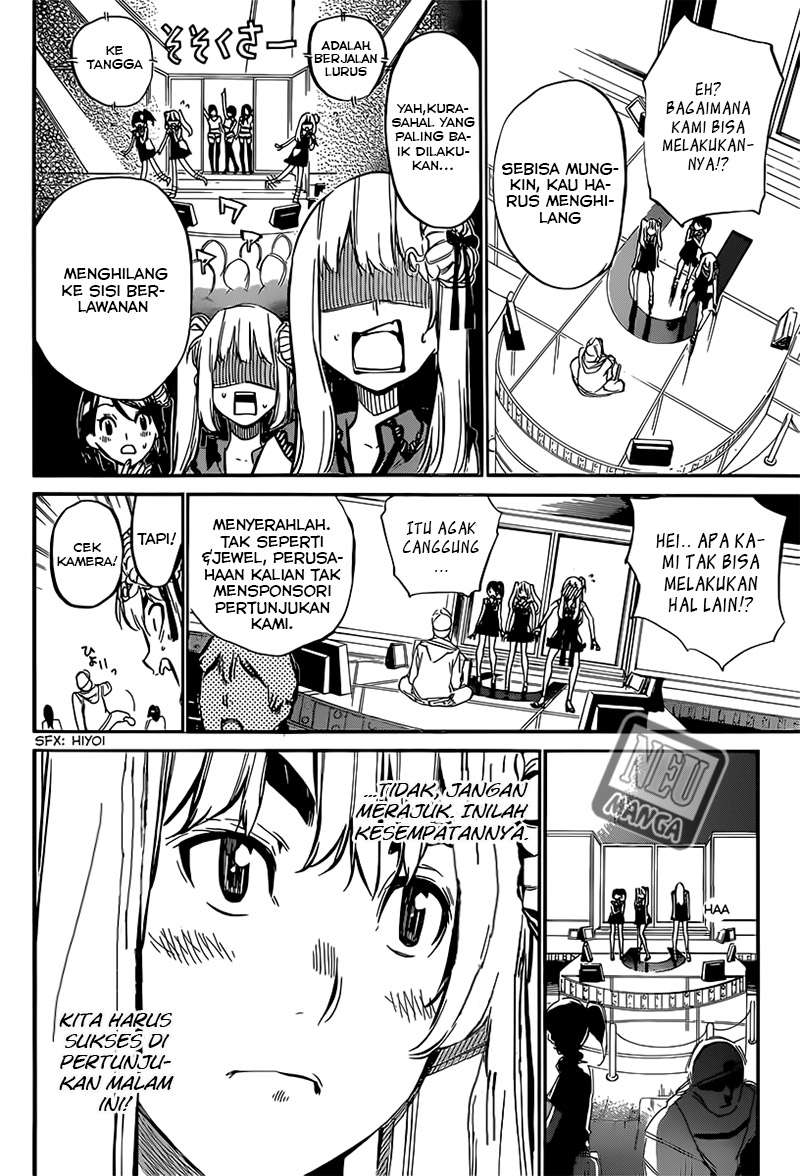 AKB49 Chapter 84 - halaman 6