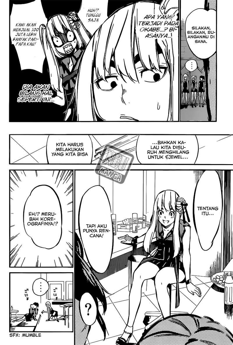 AKB49 Chapter 84 - halaman 8
