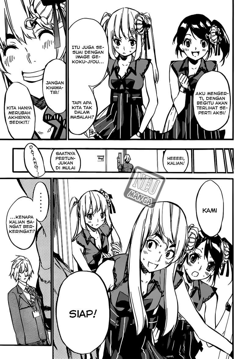 AKB49 Chapter 84 - halaman 9