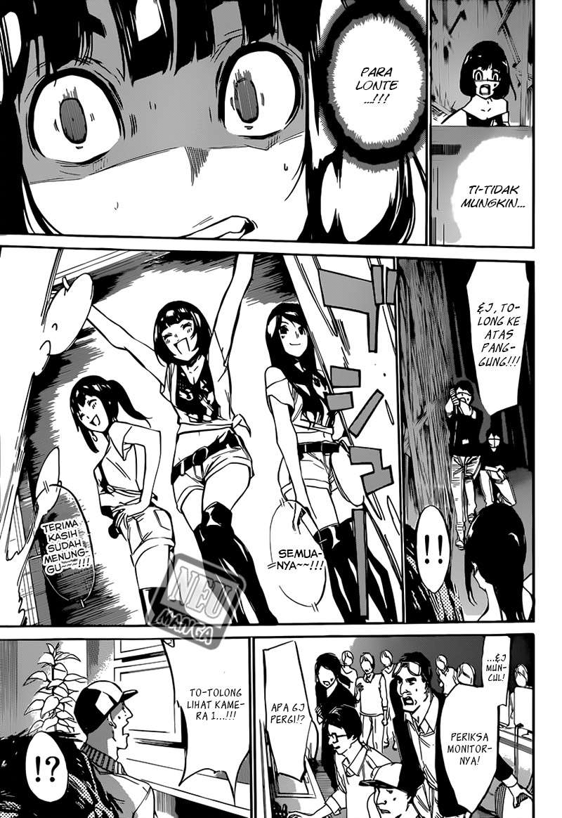 AKB49 Chapter 85 - halaman 18