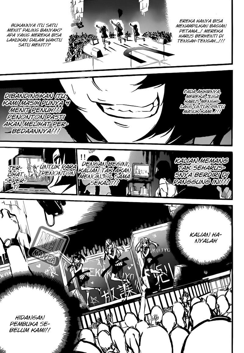 AKB49 Chapter 85 - halaman 7