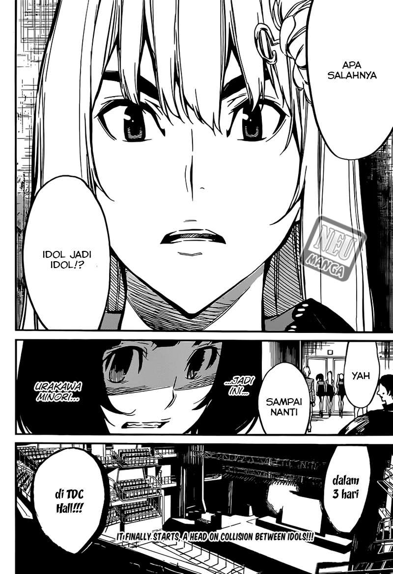 AKB49 Chapter 86 - halaman 22