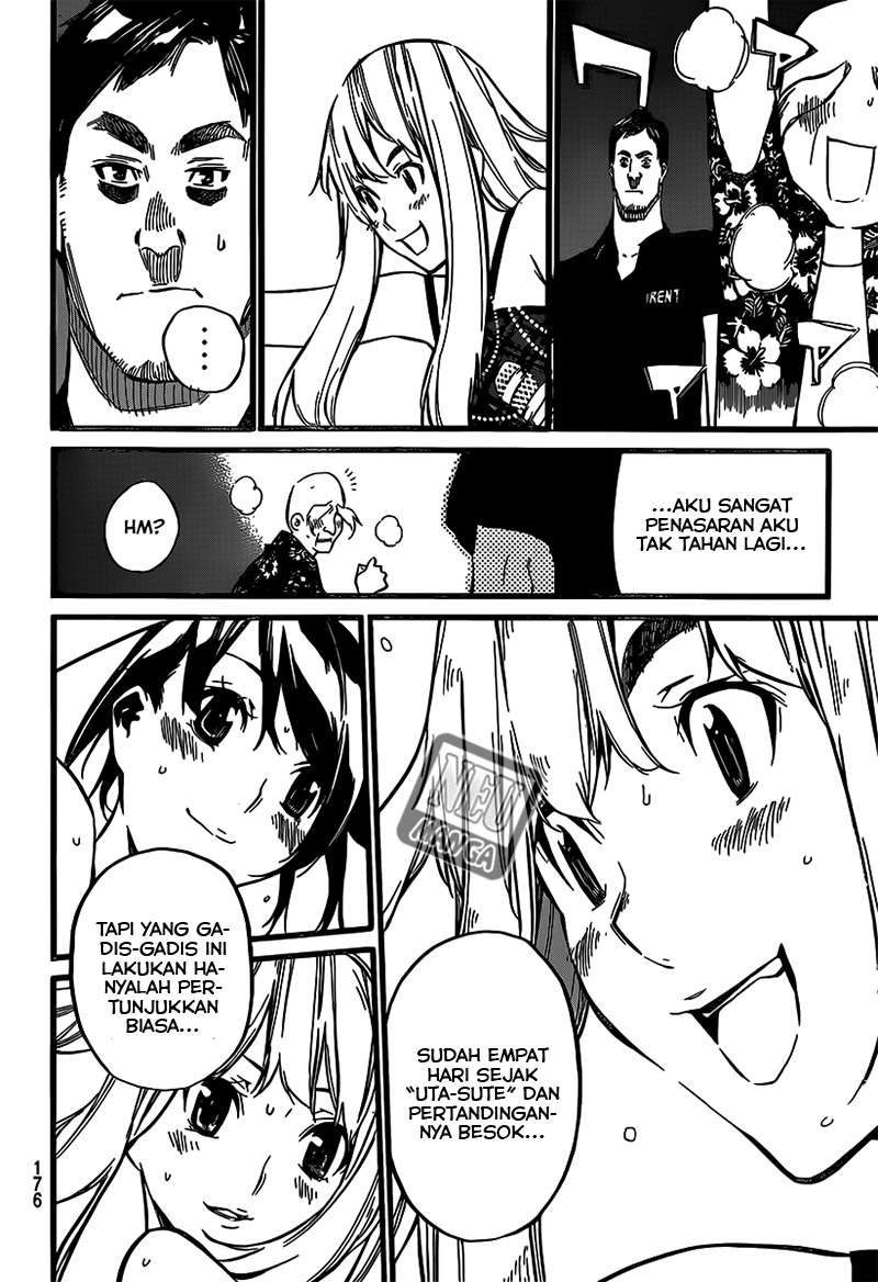 AKB49 Chapter 87 - halaman 14