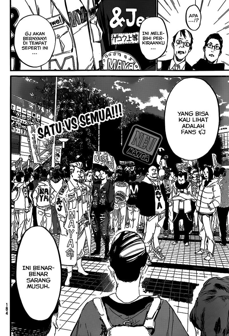 AKB49 Chapter 87 - halaman 22