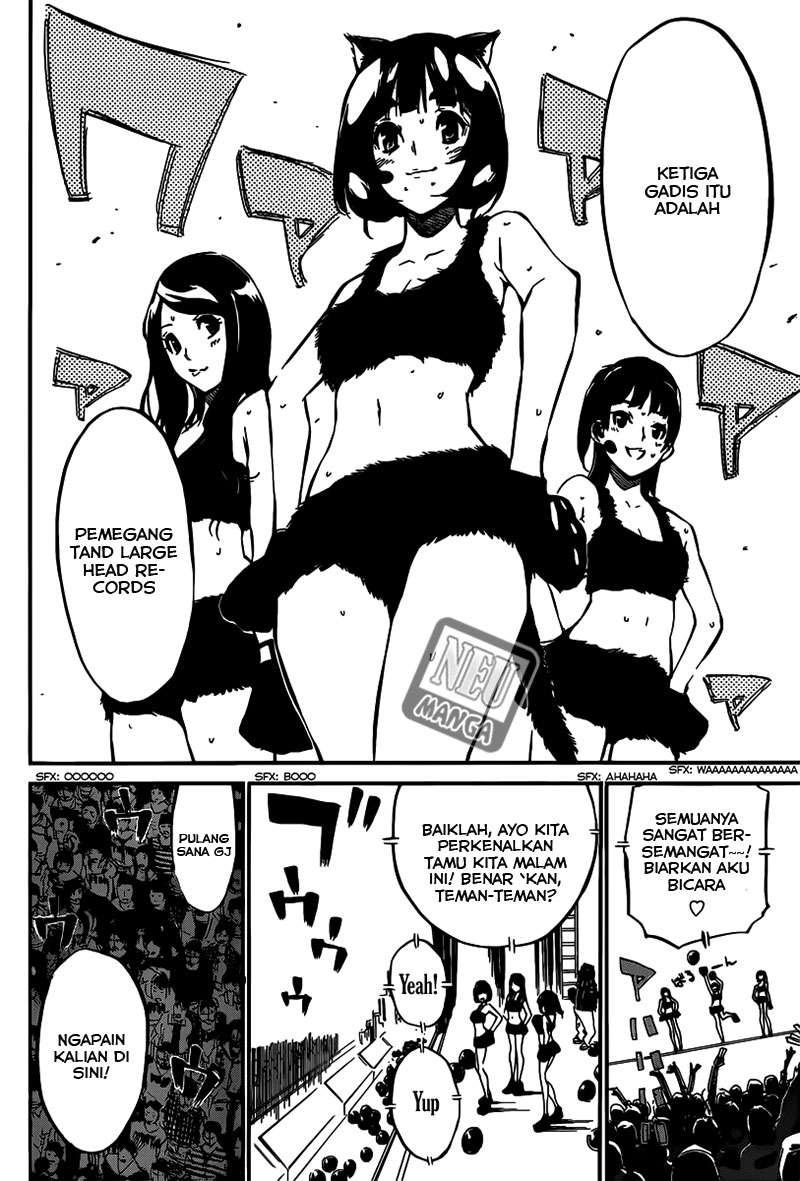 AKB49 Chapter 88 - halaman 20