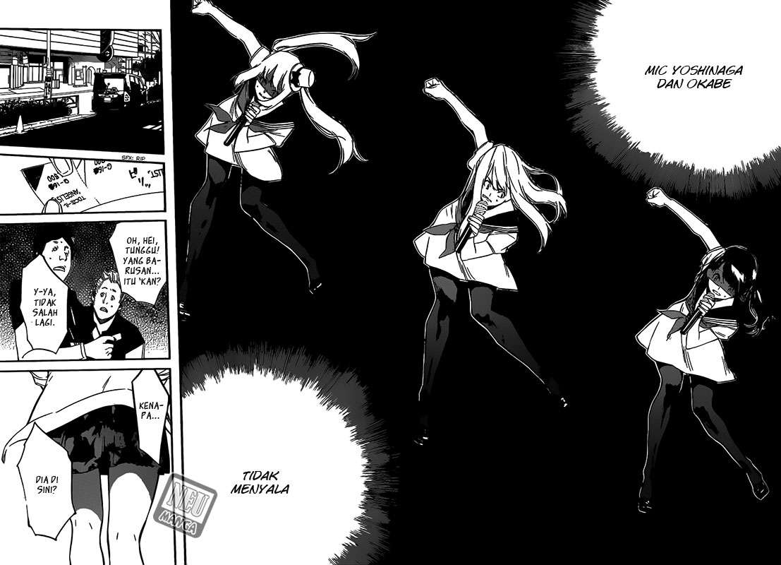 AKB49 Chapter 89 - halaman 19
