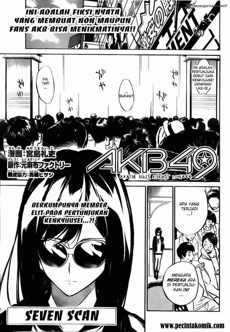 AKB49 Chapter 9 - halaman 2
